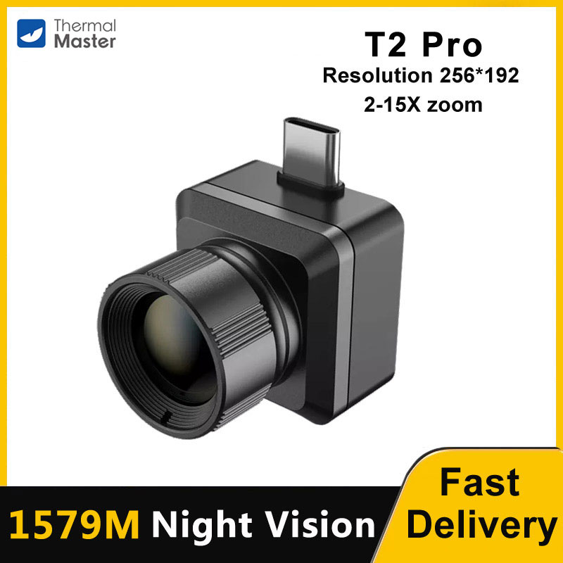 Infiray P2 Pro Macro Lens - InfiRay T2 Pro Тепловизор Охотничья камера