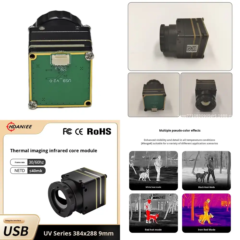 Thermal Module 640X512 Core - Тепловизионный модуль Handani FPV серии UV,
