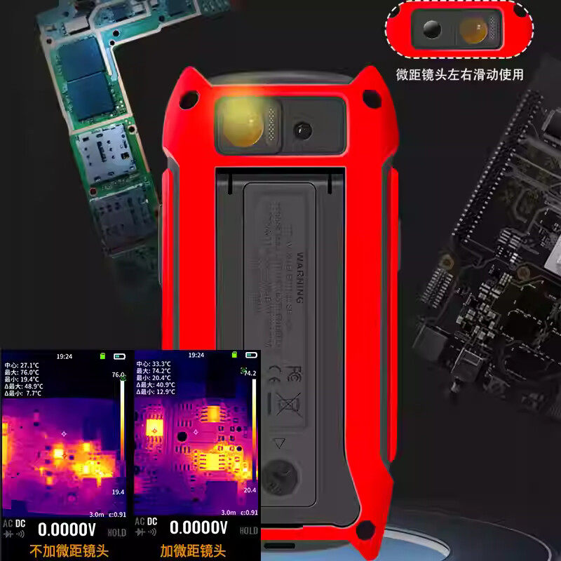 Инфракрасный тепловизор FR02E  – обзор и цена Underfloor Heating Thermal Detector